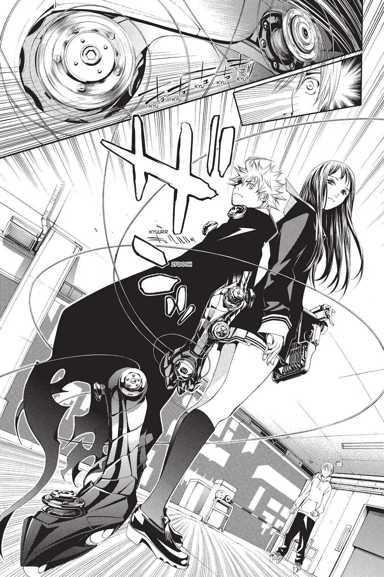 Air Gear Chapter 116 image 16